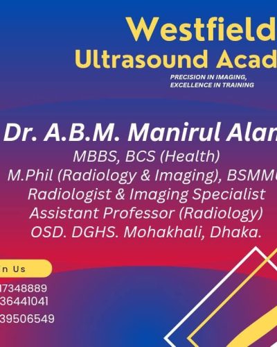 Dr. ABM Manirul Alam